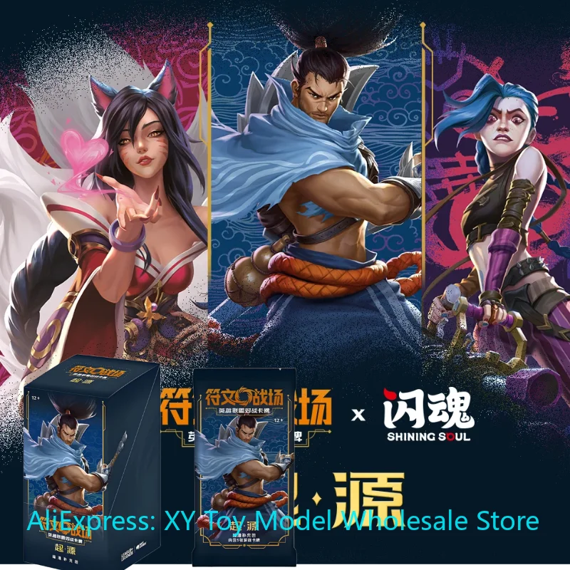 rare+sports+cards+for+sale RIFTBOUND LEAGUE OF LEGENDS TCG, SPIRITFORGED CHAMPION DECK – Jeux AZ Games main image 1