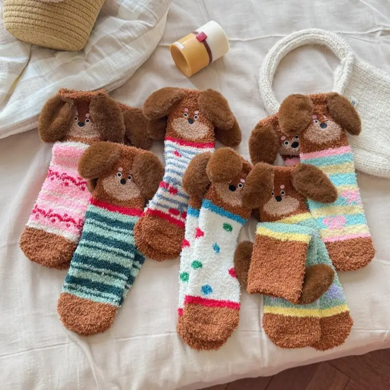 

1Pair Women's Coral Fleece Thicken Floor Socks Casual Funny Fluffy Cartoon 3D Dog Ears Sleeping Socks,kawayi fluffy socks