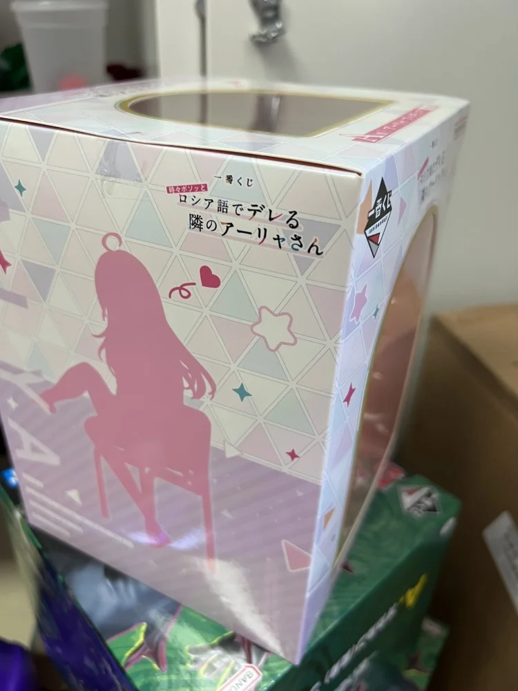 الأصلي بان بريستو إيشيبان علي أحيانًا يخفي مشاعرها باللغة الروسية أليسا ميخائيلوفنا كوجو لعبة قابلة للجمع هدية عيد ميلاد