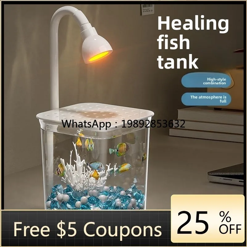 

ZZ Special Tank Ultra White Small Fish Tank Living Room Creative Desktop Ornament High-end Sense of Ornamentation