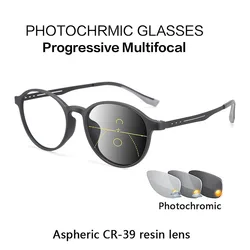 Progressive Multifocal Reading Glasses Metal Alloy Men Women Photochromic Presbyopia Eyeglasses Far Near Eyewear Ultralight