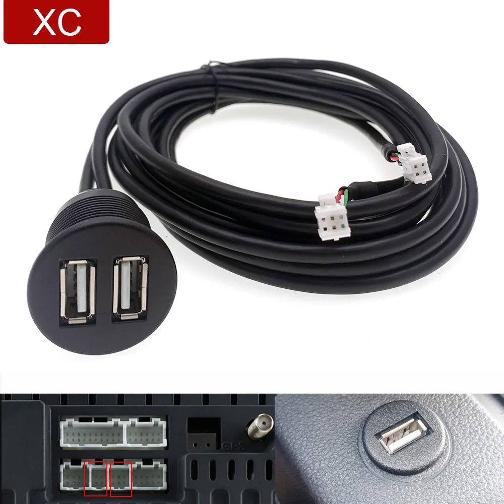 4 6 Pin 2M Round Car Dual USB Female Dash Board Mount Panel Extension Cable Adapter for Android Radio Multimedia Navigation