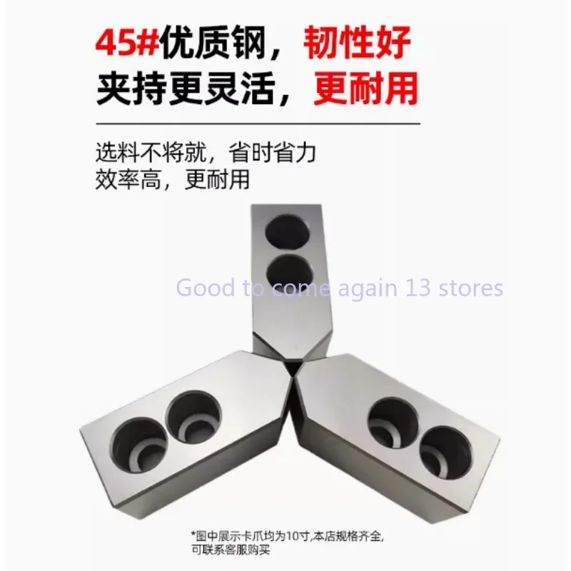 60 90 120 Degree4 5 6 8 10 12 Inch CNC Lathe  Chuck Machining Hydraulic Boring Cutting Tool Standard Hollow 3 Soft Jaw Lengthen