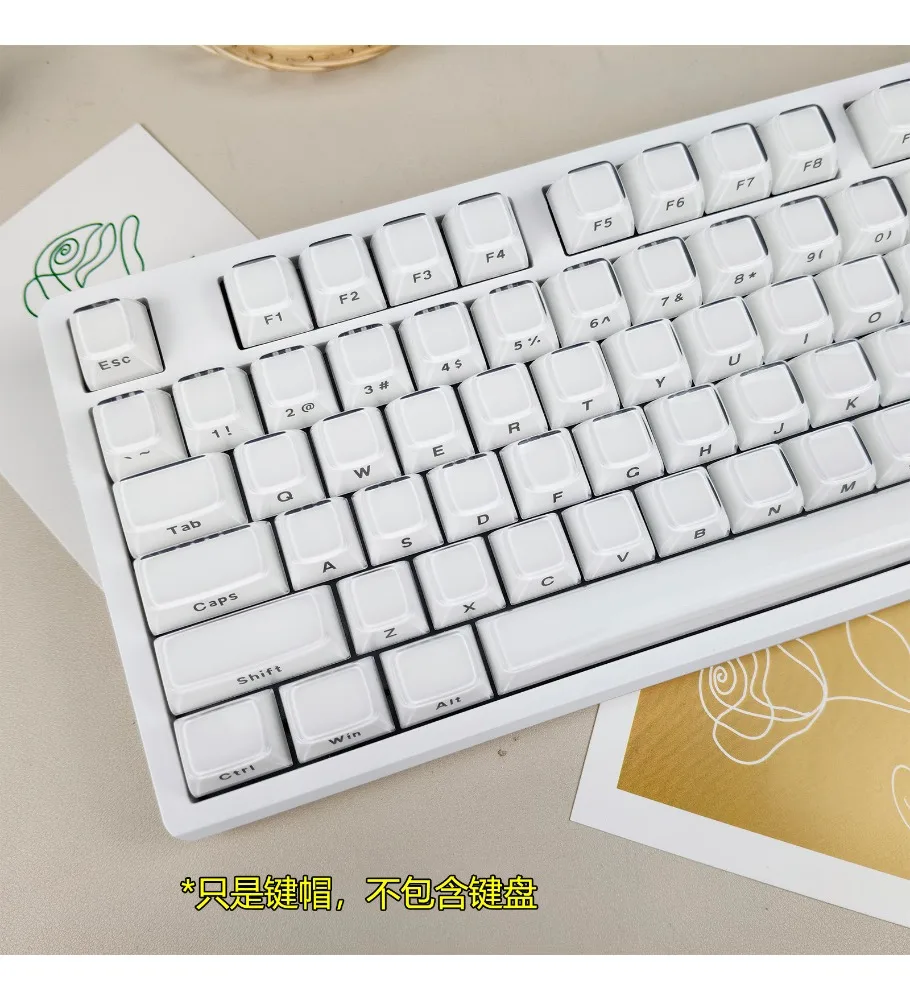Keycap theme female cute high value personality custom magnetic axis powder crystal jelly mechanical keyboard