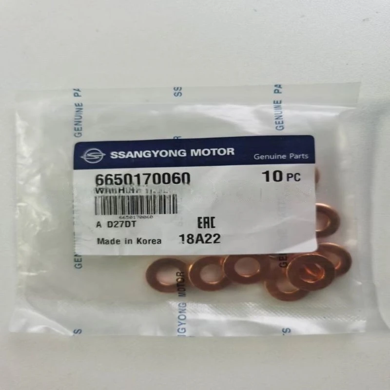 6650170060 لـ KGMssangyong Rexton Kyron Actyon حاقن الوقود طوقا D20DT #5