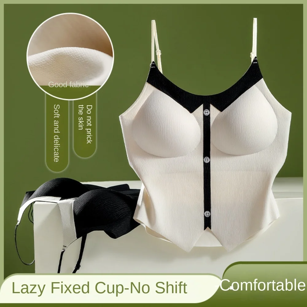 

Non Trace Ice Silk Camisole Imitation Button Pattern Slim Fit Ice Silk Corset With Chest Cushion Sleeveless Suspender Vest