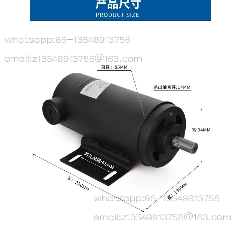 DC 220V 500W 2500 rpm, double ball bearing motor, lathe modification, bench drill modification motor