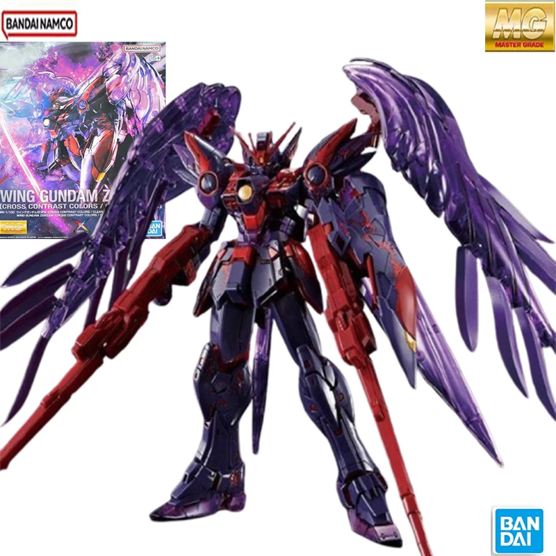 Original Bandai Ani…