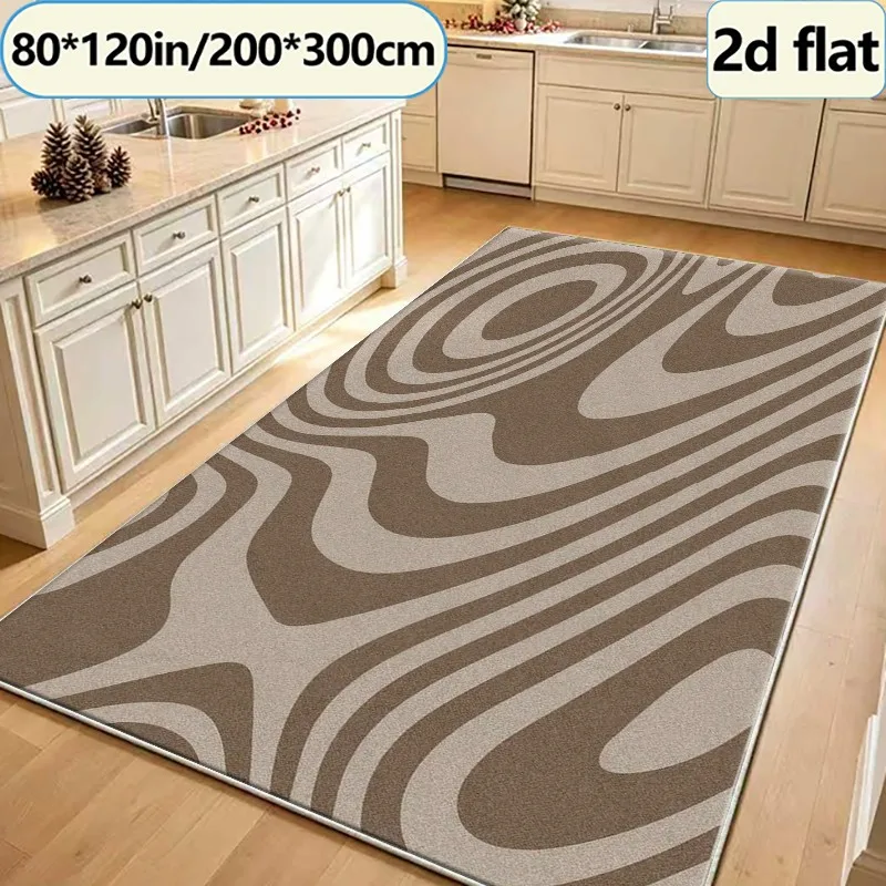 Neutral Brown Beige Swirl Abstract Wave Carpet, Modern Minimalist Style Carpet, Suitable for Living Room, Bedroom, Home Floor Decoration