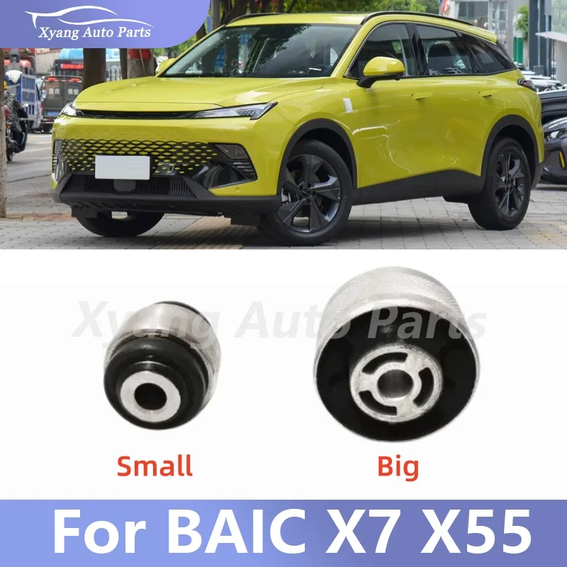 

Rear Axle Rubber Mount Rear Stabilizer Bar Bushing For BAIC X55
