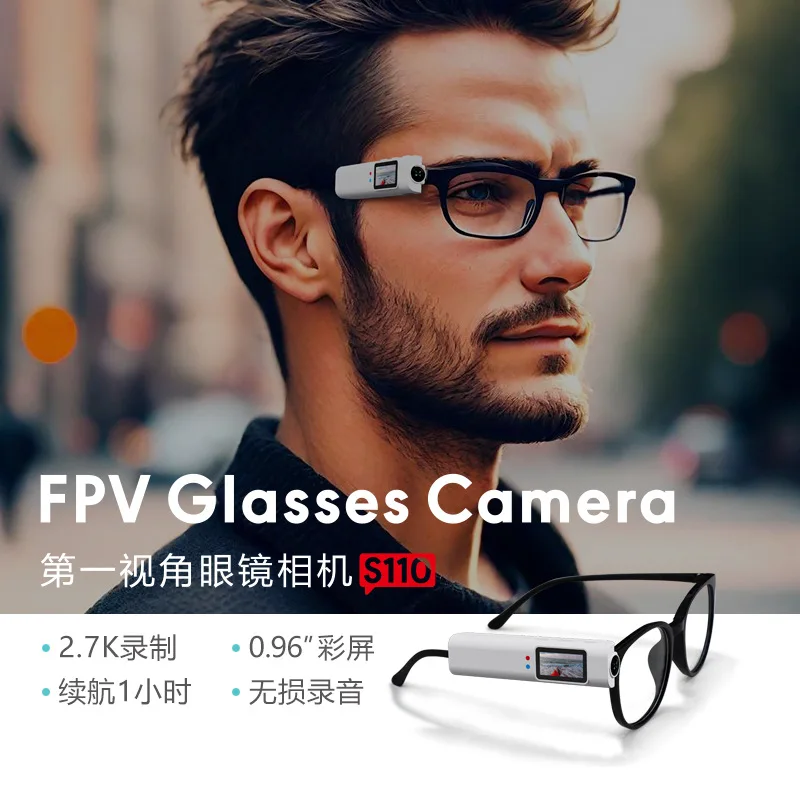 2.7K with WIFI with screen first view camera DV cycling travel outdoor sports camera recorder S110