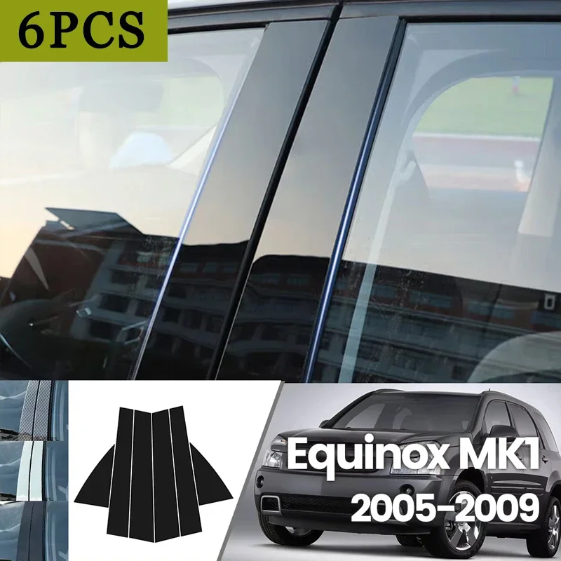 

For Chevrolet Equinox 2005-2009 2006 2007 2008 Bright Black Carbon Fibre Window Door Waterproof B C Sticker