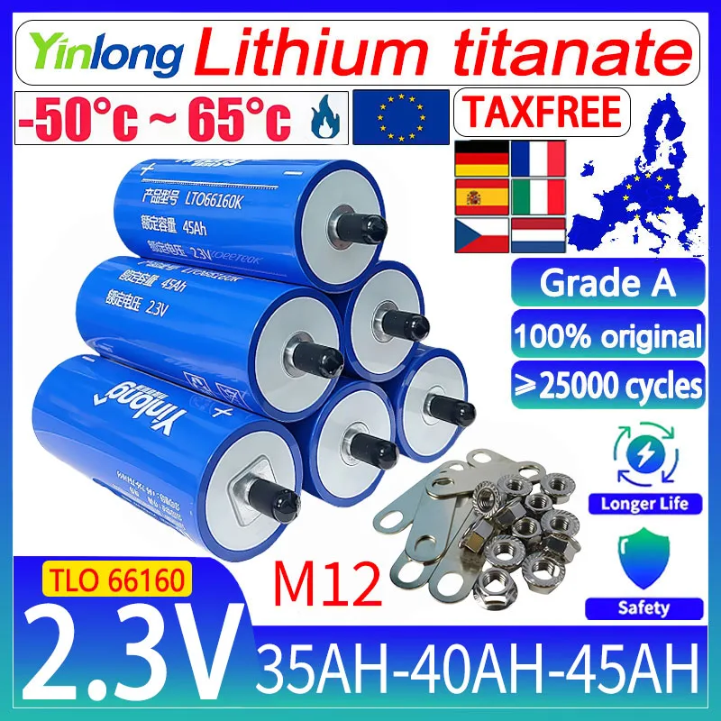 

yinlong 2.3v 35AH 40AH 45AH Lithium titanate LTO 66160 Battery 10c DIY 12V 24V 48V Electric Boat Solar Speaker Car Power Battery