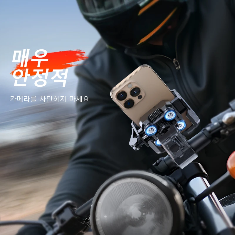 Joyroom 오토바이 전화 마운트 홀더 듀얼 진동 댐퍼 4.7 ''-7'' 전화 용 범용... - 2