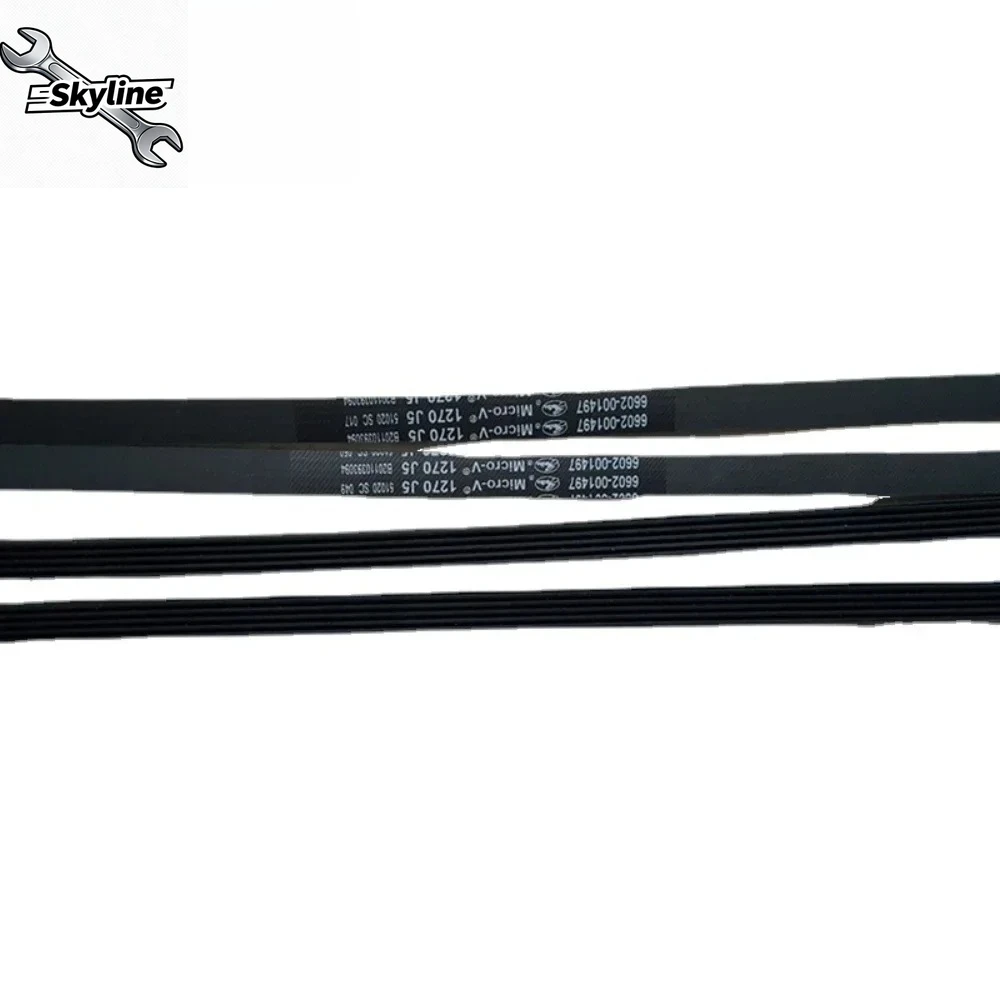 

New For Washing Machine Drive Belt 1270 J5 6602-001497 Rubber Rotating Drum Washer Parts