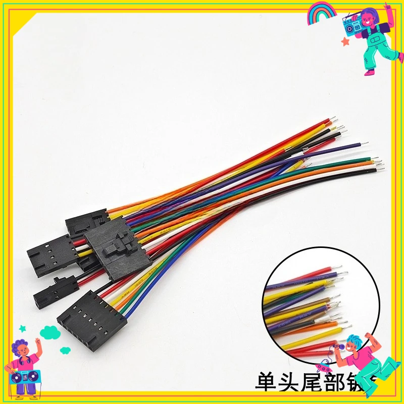 20Pcs DuPont 2.54mm Single-Head Terminal Wire Color-Coded Connecting Butt Plug Busbar Cable for Electrical LS Wiring