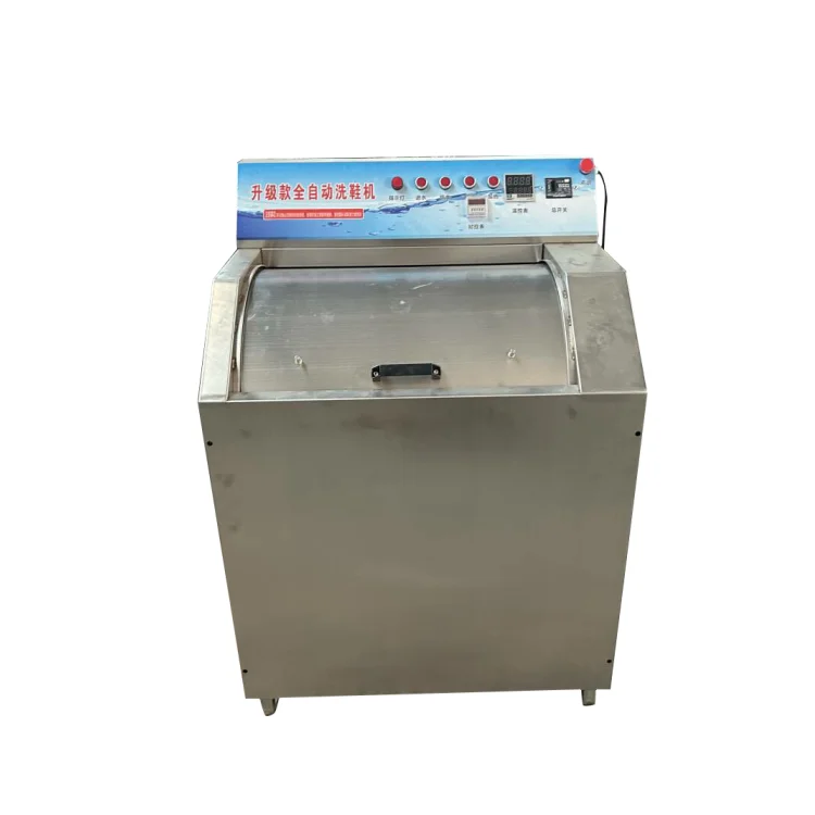 Low Price Shoe Washer Machine / Shoe Cleaning Equipment / Industrial Shoe Washing Machine