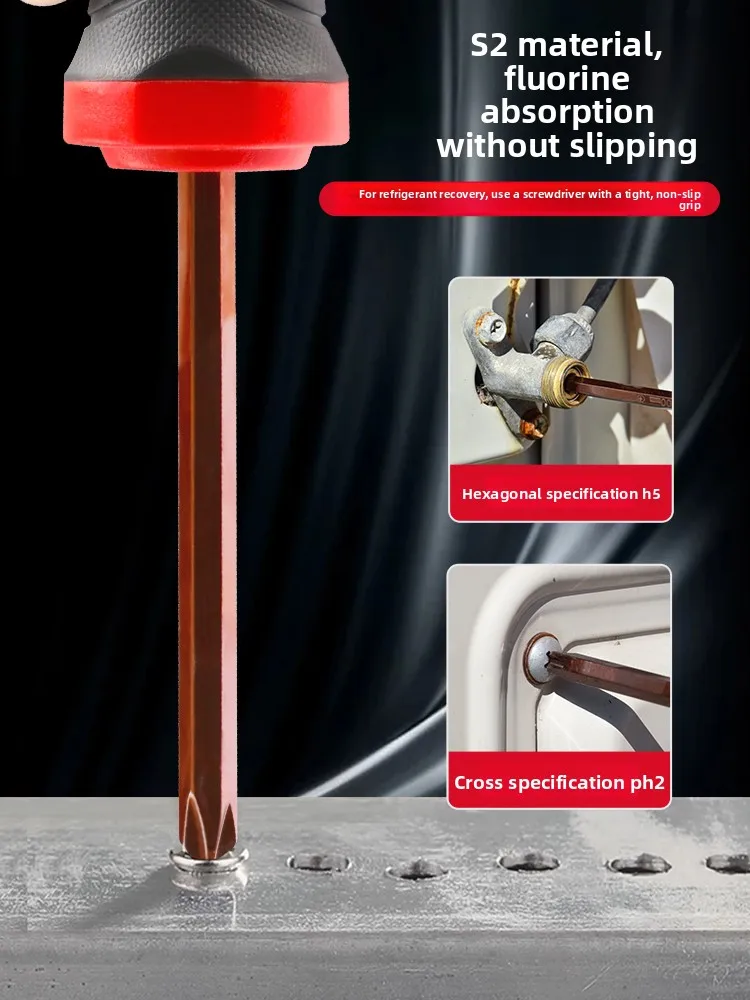 AC Service Screwdriver, 5mm Hexagonal Shank Phillips Bit, High Hardness Magnetic Tip for AC Valve & Refrigerant Recycling