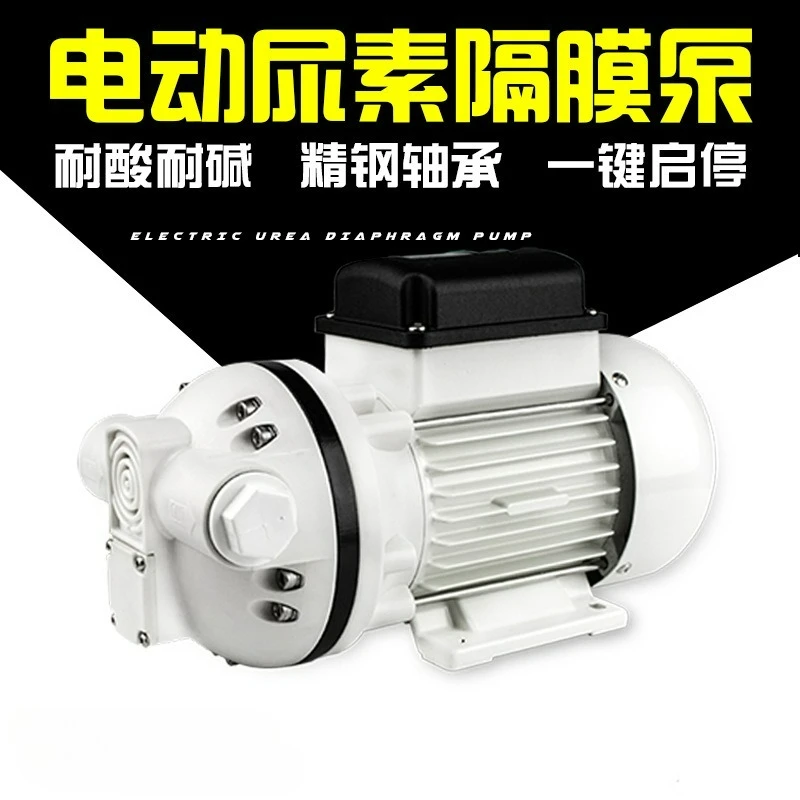 Self-Priming Chemical Pump – Large Flow Acid & Alkali Resistant Corrosion Proof for Industrial Use