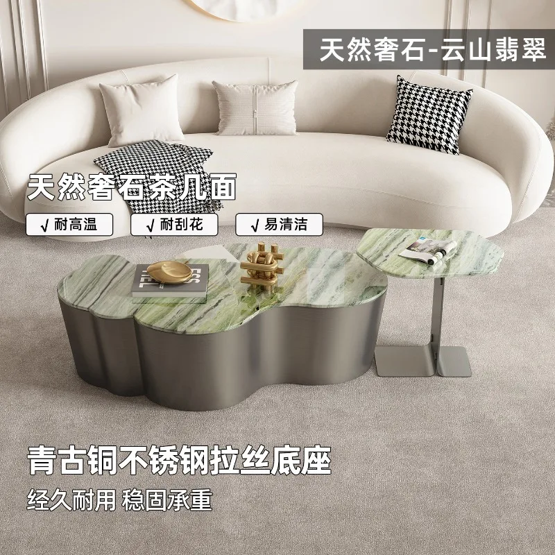 Special-shaped coffee table living room household, luxury stone, high-end sense, new high-end cloud jadeite