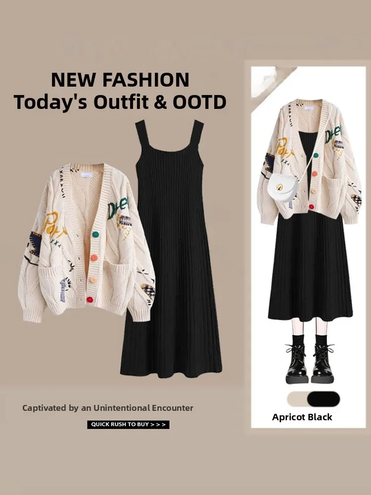 

Осенний вязаный свитер Faion V-Ne и комплект из двух предметов Dr Youthful Sle Long Sve 8-25 лет, модный ансамбль