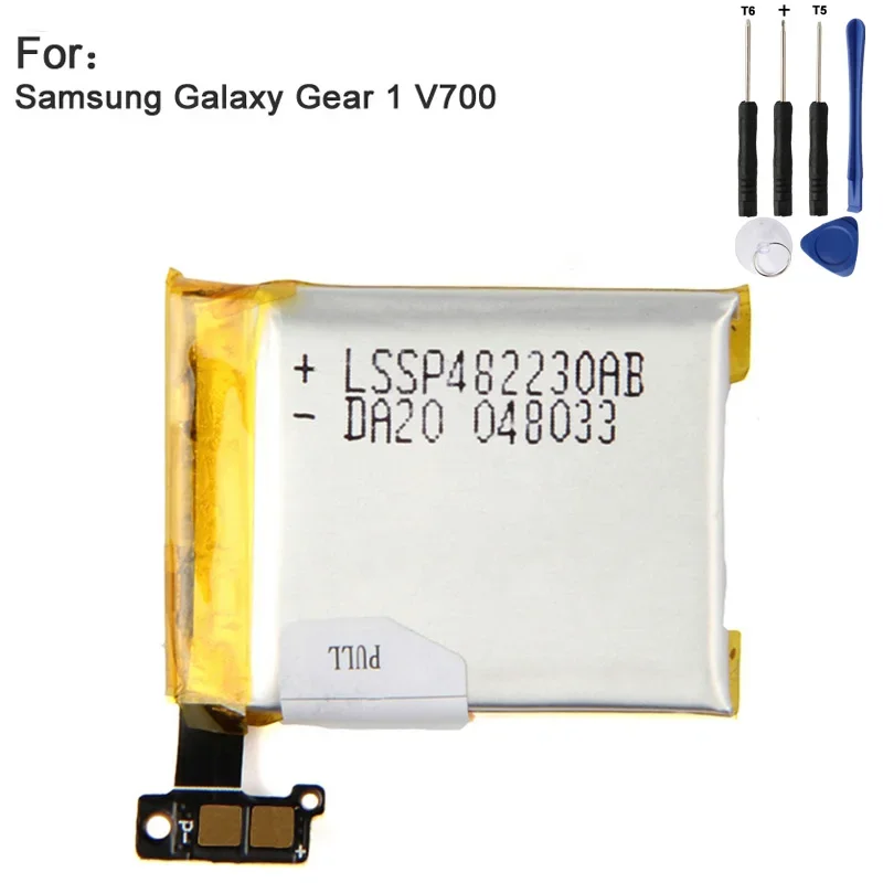 New Replacement Battery For Samsung Galaxy Gear 1 V700