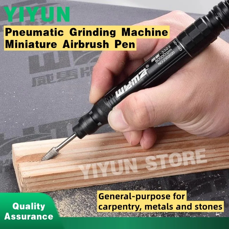 

1 комплект, пневматический полировальный шлифовальный станок, миниатюрный аэрограф, ручка, высокоскоростные гравировальные инструменты промышленного класса