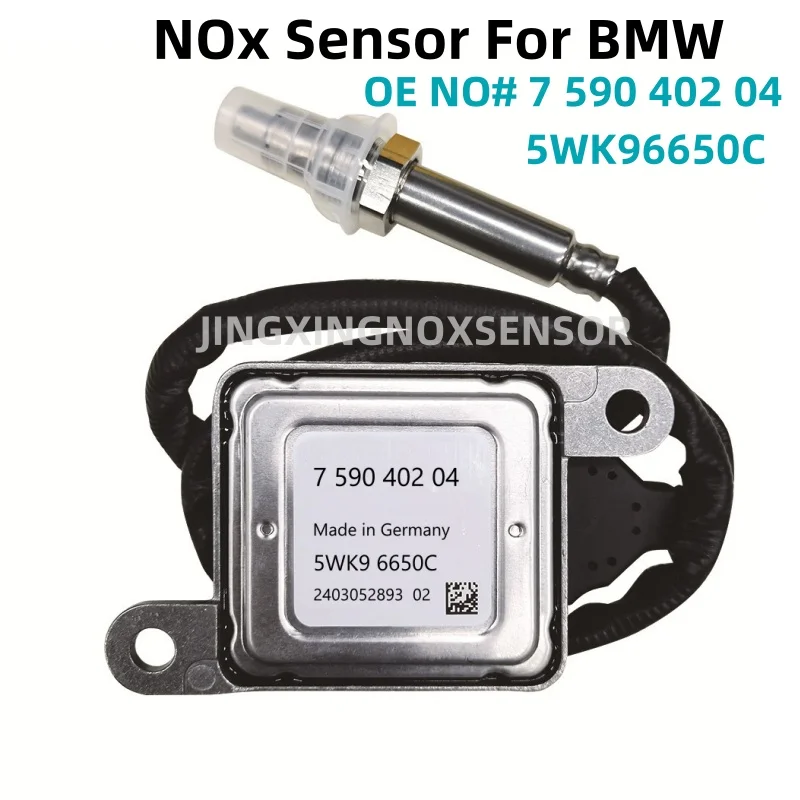 5WK96650C 759040204 11787590404 11787590 404 11787590402 Nitrogen Oxide Sensor NOx Sensor For BMW F10 F11 F18 523i 528i 530i