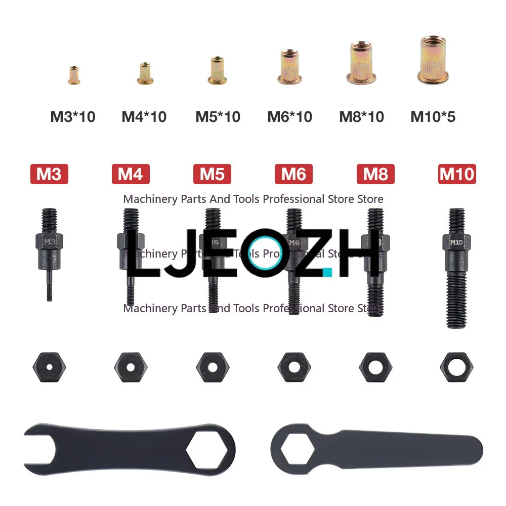 Industrial 14 Inch Rivet Gun Ram Gun Auto Repair Hardware Tools Manual Rivet Nut Gun Combination Tool Set