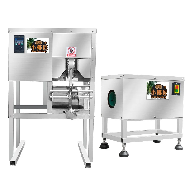 Máquina eléctrica de procesamiento de coco: máquina peladora/raspadora/ralladora de cáscara de coco para triturar coco