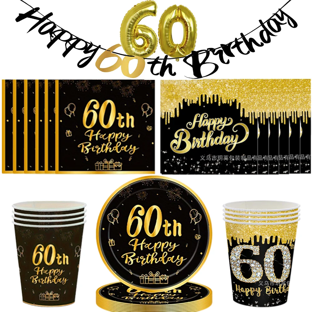 60th Party Tableware Set Back in 1965 60th Theme Birthday Party Table Decoration for Men Women Paper Plate Napkin Banner Favors