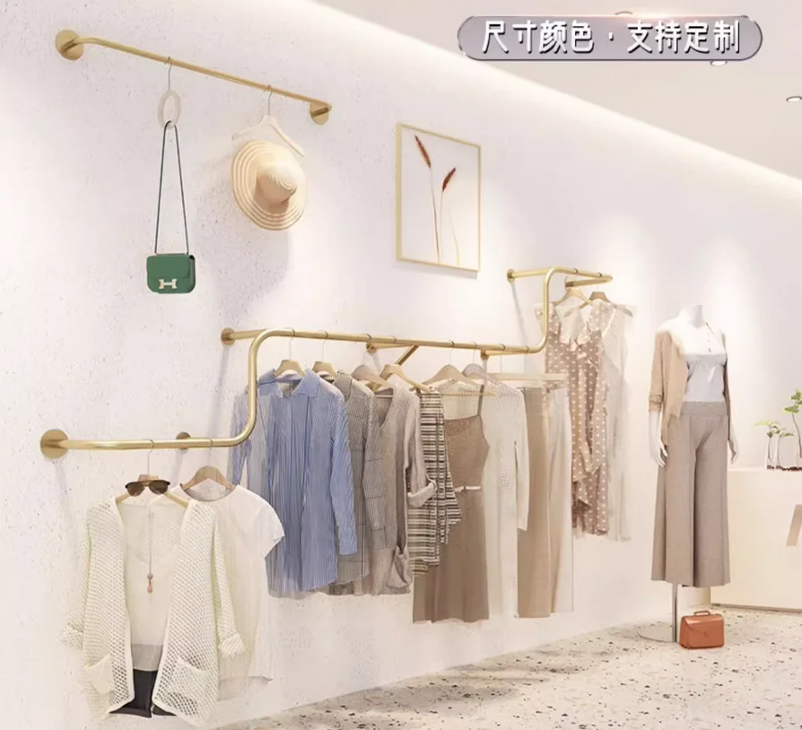 

Clothing store display rack, creative horizontal bar, side hanging clothes rack, wall mounted display rack