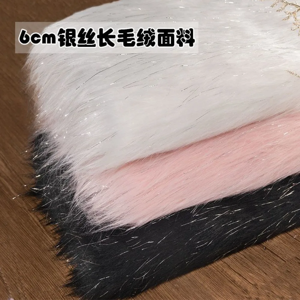 

High-end trendy faux fox fur shiny long plush fabric for live streaming backgrounds, clothing, doll backgrounds, and counter