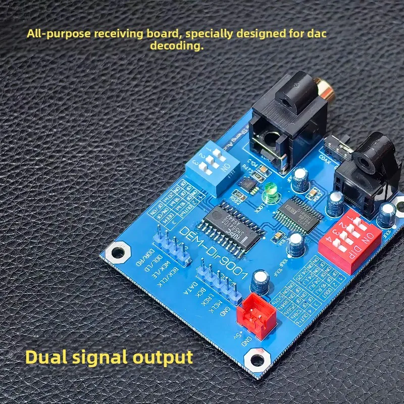 Dir9001 digital receiving board, dac decoding optical fiber coaxial input board!