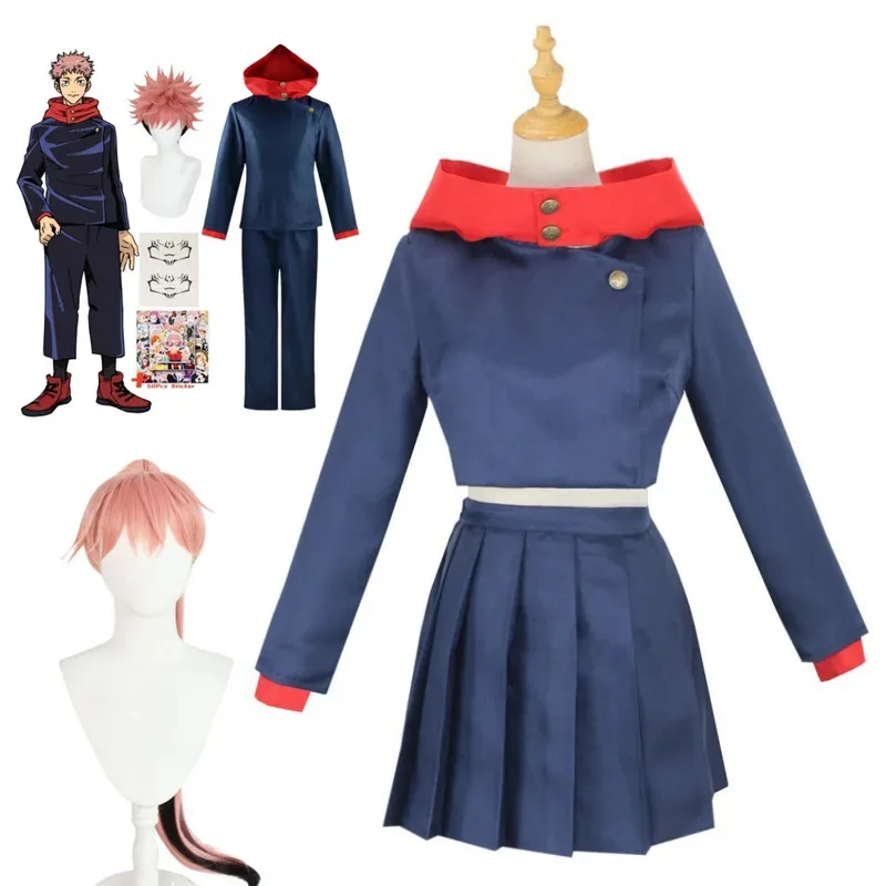 

Itadori Yuji Cosplay Female Girls Women Anime School Uniforms Jk Skirt Hoodie Halloween Party Outfits