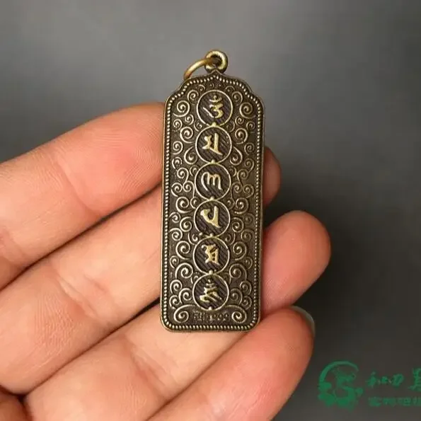 54MM Collect Chinese Bronze Shakyamuni Amitabha Buddha Pingan Amulet Pendant