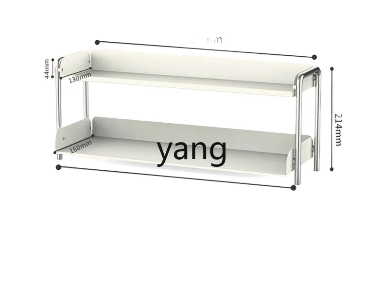 LH， seasoning rack kitchen seasoning storage rack set