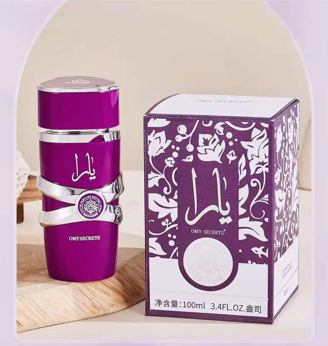 

Lattafa Yara Tous для женщин Asad для мужчин Yara для женщин Asad Zanzibar Yara Moi для женщин Yara Candy для женщин Арабские женские