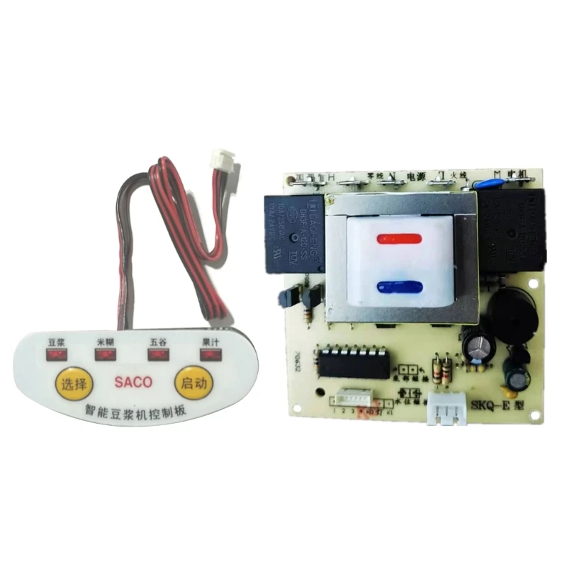 Circuit Board Governor Grinding Soybean Milk Machine Machine Control Board Circuit Board Accessories