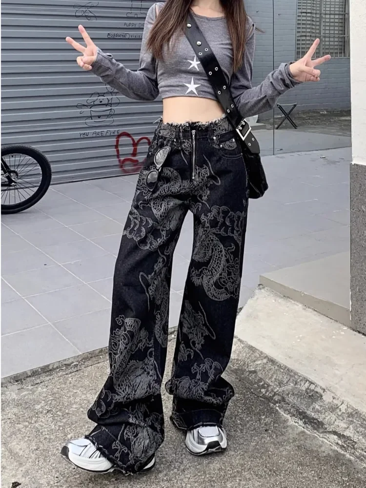

Hot Girl National Trend Dragon Pattern Embroidered Jeans Summer Loose Slimming Raw Edge Wide Leg Women's Jeans