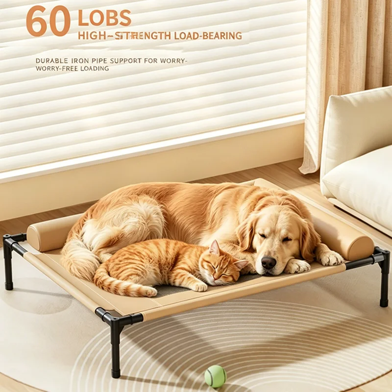 Outdoor Furniture Metal - Nefes Alabilen File Yastıklı Yükseltilmiş Köpek