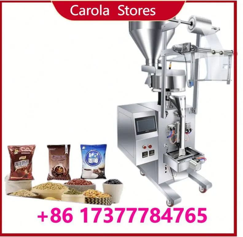 Full Automatic Granule Packaging Machine, Small Business Use for Sunflower Seeds Peanut Nuts Snack, Automatic Sachet Filling