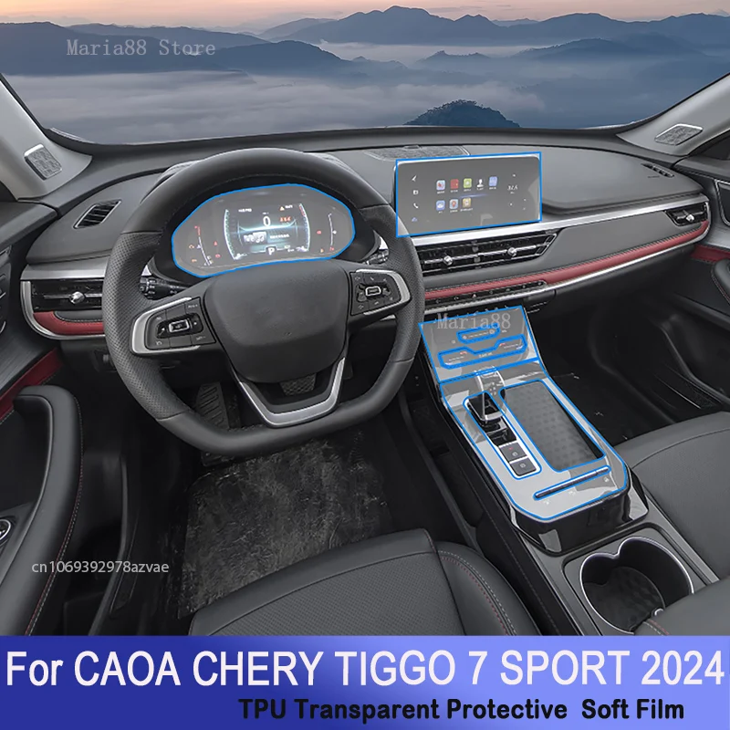 

For CAOA CHERY TIGGO 7 SPORT 2024 Car Interior Center Console Transparent TPU Protective Film Anti-scratch Repair Auto Sticker