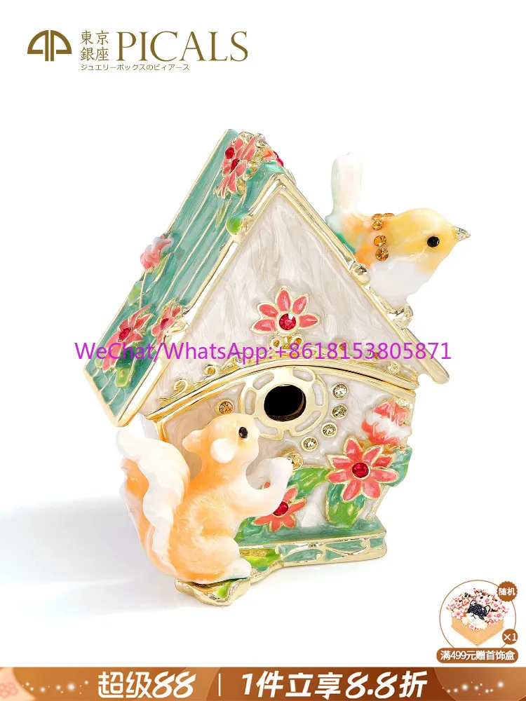 Accessories Rings Earrings Accessories Storage Box High-end Creative High-end School Gifts