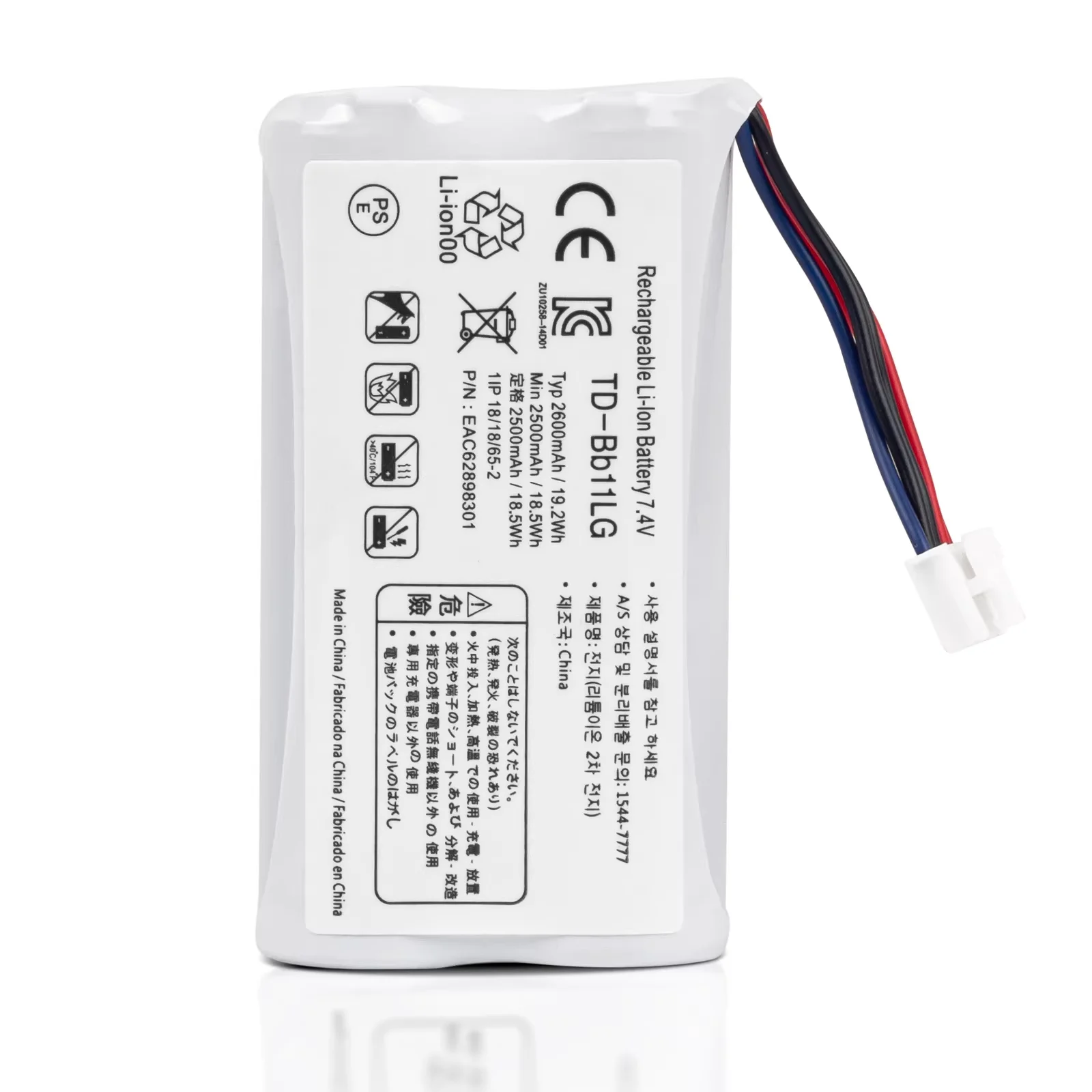 3350mAh Battery for Music Flow P7, NP7550, PJ9, PJ9B, PJS9W, PK7, PK5, Xboom Go PK7 TD-Bb11LG Bluetooth Speaker