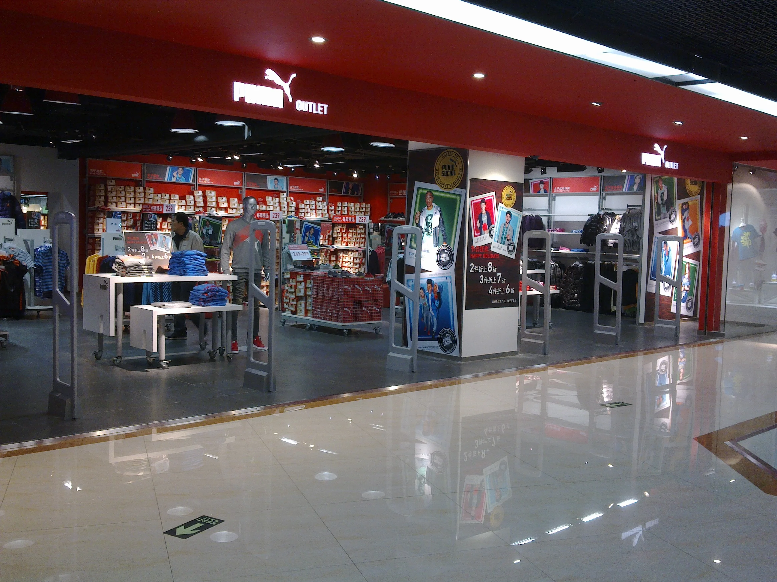 58Khz EAS sistem Alarm keamanan antimaling untuk toko ritel pencegahan kehilangan gerbang pintu sistem deteksi Tag perlindungan masuk