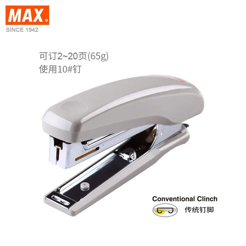 اليابانية HD-10D ميني رقم. 10 دباسة، يمكن أن تحمل صفين من الأظافر مع منتقي أظافر #5