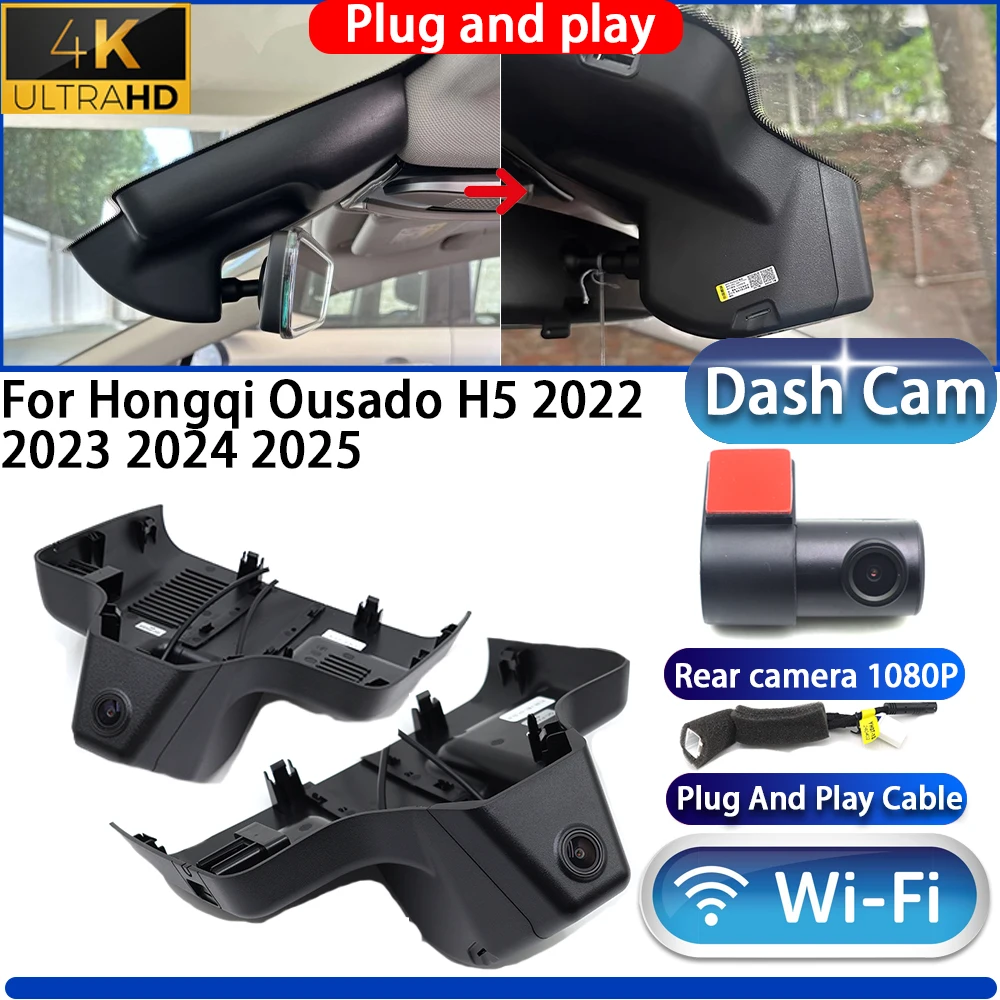 

HighCity For Hongqi Ousado H5 2022 2023 2024 2025 Dash Cam Camera DVR 4K 2160P Night Vision Wifi Plug And Play Video Recorder