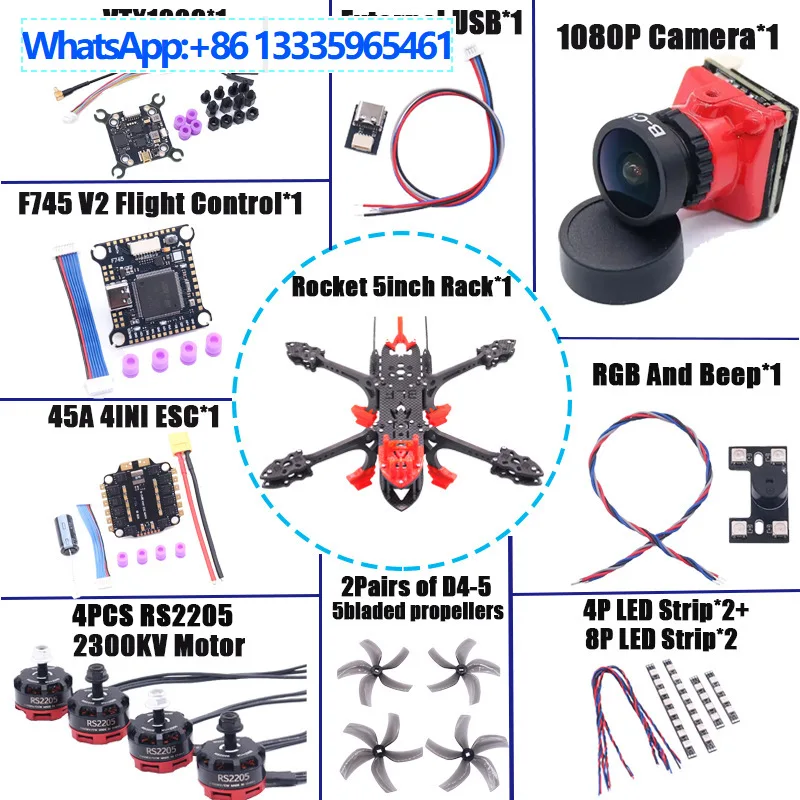 Bo Cube rocket 5 inch FPV drone carbon fiber racing quad F745 B