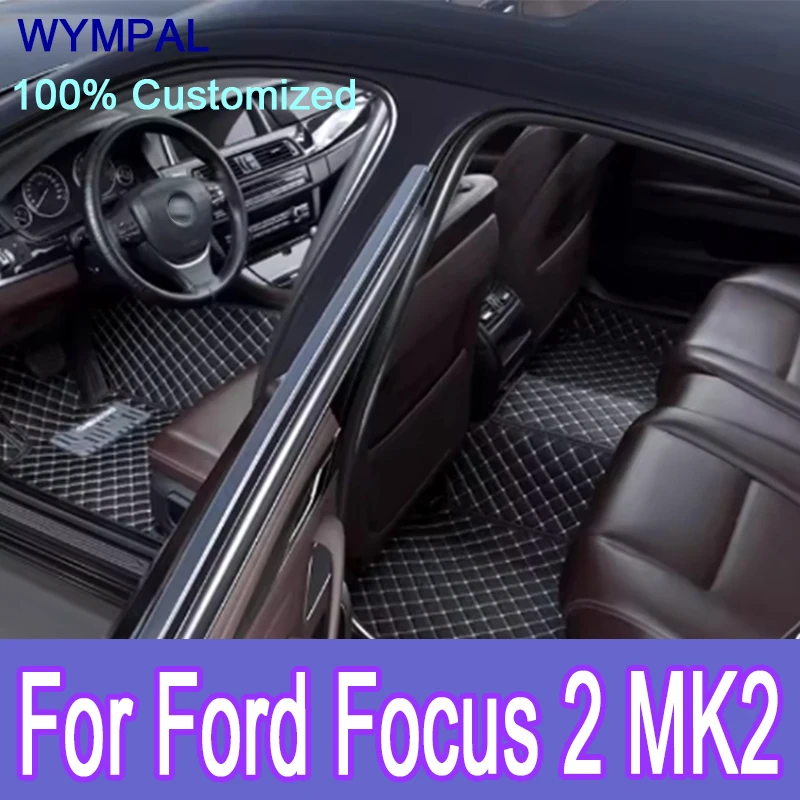 

Роскошный индивидуальный автомобильный коврик из искусственной кожи для Ford Focus 2 MK2 2007 2008 2009, защита аксессуара для салона вашего автомобиля